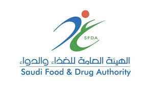 SFDA